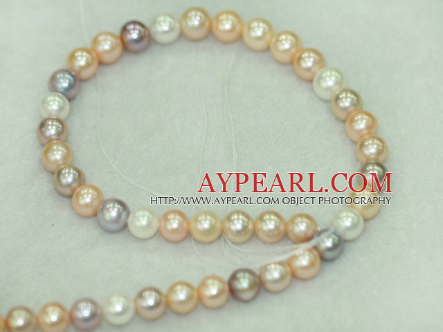 Freshwater pearl beads, multi-color, 10-11mm round. A grade. Sold per 15.7-inch strand.