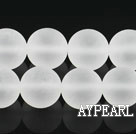white crystal beads ,14mm round,frosted,sold per 15.75-inch strand